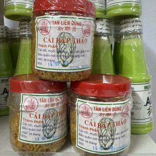 CẢI BẮP THẢO [CẢI XÁ BẤU] Hộp 80gram - Cải Bắp Thảo Tân Liên Dũng - Món Ăn Hoa - TẠP HÓA TÍNH