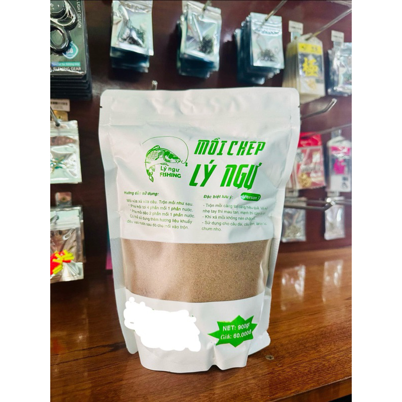Mồi câu chuyên chép Lý ngư Version 1 (gói 900gr)