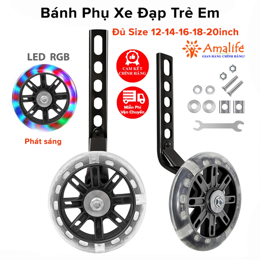Bánh Phụ Xe Đạp Trẻ Em Chính Hãng Amalife Phát Sáng Đủ Cỡ 12-14-16-18-20inch Chọn Màu Chắc Chắn