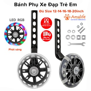 Bánh Phụ Xe Đạp Trẻ Em Chính Hãng Amalife Phát Sáng Đủ Cỡ 12-14-16-18-20inch Chọn Màu Chắc Chắn