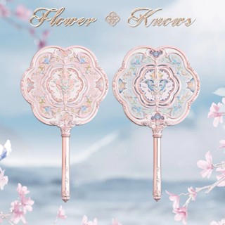 Flower Knows Butterfly Cloud HOA BIẾT gương cầm tay mini nhỏ makeup soi mặt guong to gưing trang điểm cổ Biết Hồ Điệp
