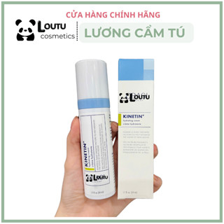 [AUTHENTIC-Loutu][01/2026] Kem Dưỡng Phục Hồi, Tái Tạo Da Căng Bóng Kitin Clinical Kine++ 50ML (DATE 10/2025)