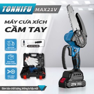  Máy cưa xích Tonnifu 21V công suất lớn dùng cắt gỗ tỉa cành động cơ chổi than 1208 dụng cụ cắt tỉa 