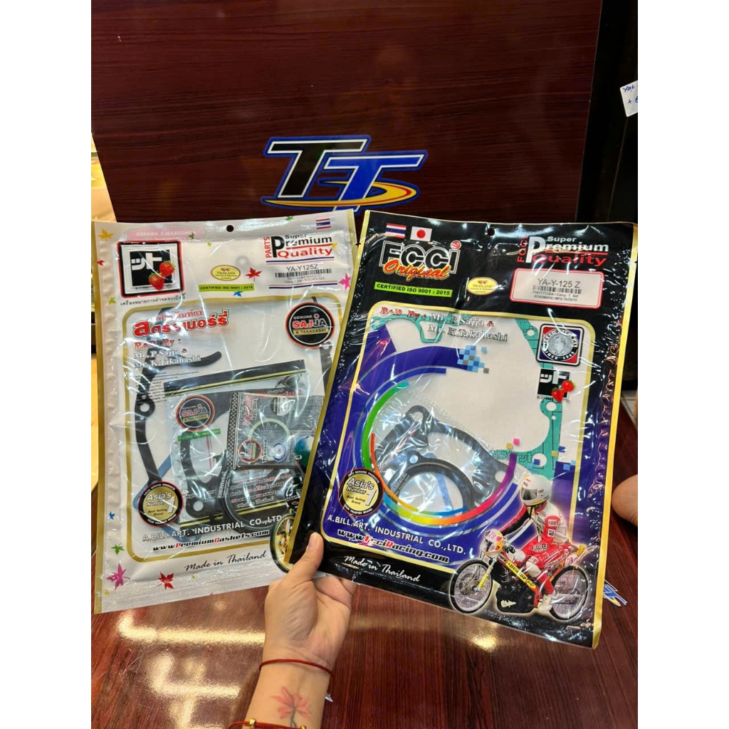 Ron máy Yaz (FCCI) - Y125Z - Yaz125