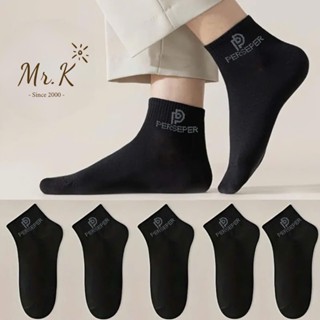 10 đôi Tất Vớ Đen Unisex dành cho cả Nam và Nữ, chắc chắn thoải mái giản dị cho cuộc sống hàng ngày - Tất Vớ Perseper
