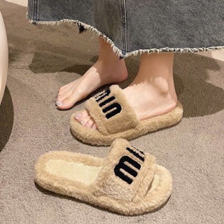 Dép lông cho nữ chữ Min to lót nỉ ẩm chân, dép lót lông đế thấp đi trong nhà, ngoài trời thời trang, Saki
