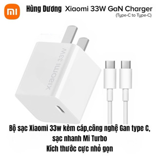 [CHÍNH HÃNG] Bộ sạc Xiaomi 33w GaN kèm cáp cổng type C cực nhỏ gọn, sạc nhanh Mi Turbo % nhỏ chạy ào ào