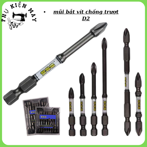 Mũi vít siêu hít PH2 D2 siêu hít, có vân chống trượt mũi- hàng nội địa trung-
