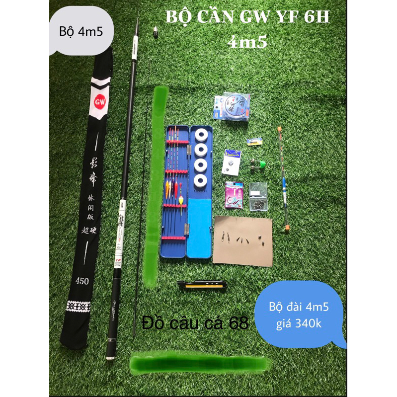 Bộ combo cần tay GW 6h yingfeng 13 món phụ kiện