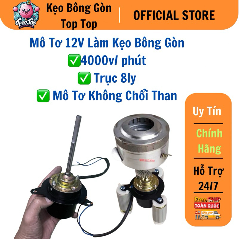 Mô tơ làm kẹo bông gòn 12V