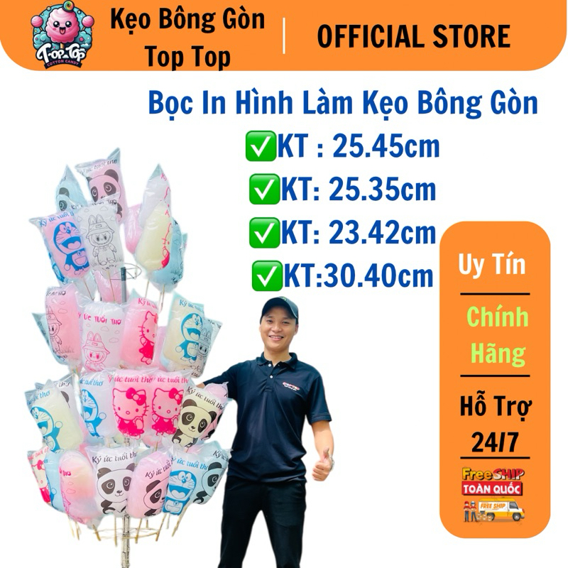 Bọc đựng kẹo bông gòn. ( 1kg)