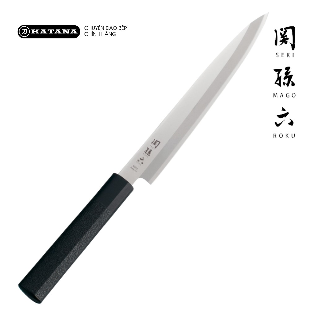 Dao bếp Nhật cao cấp KAI Hekiju Sashimi Knife - Dao Sashimi AK5076 (210mm)