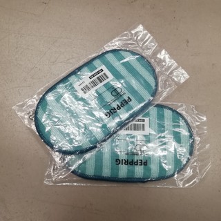 Miếng khăn lau microfiber đa năng Pepprig IKEA