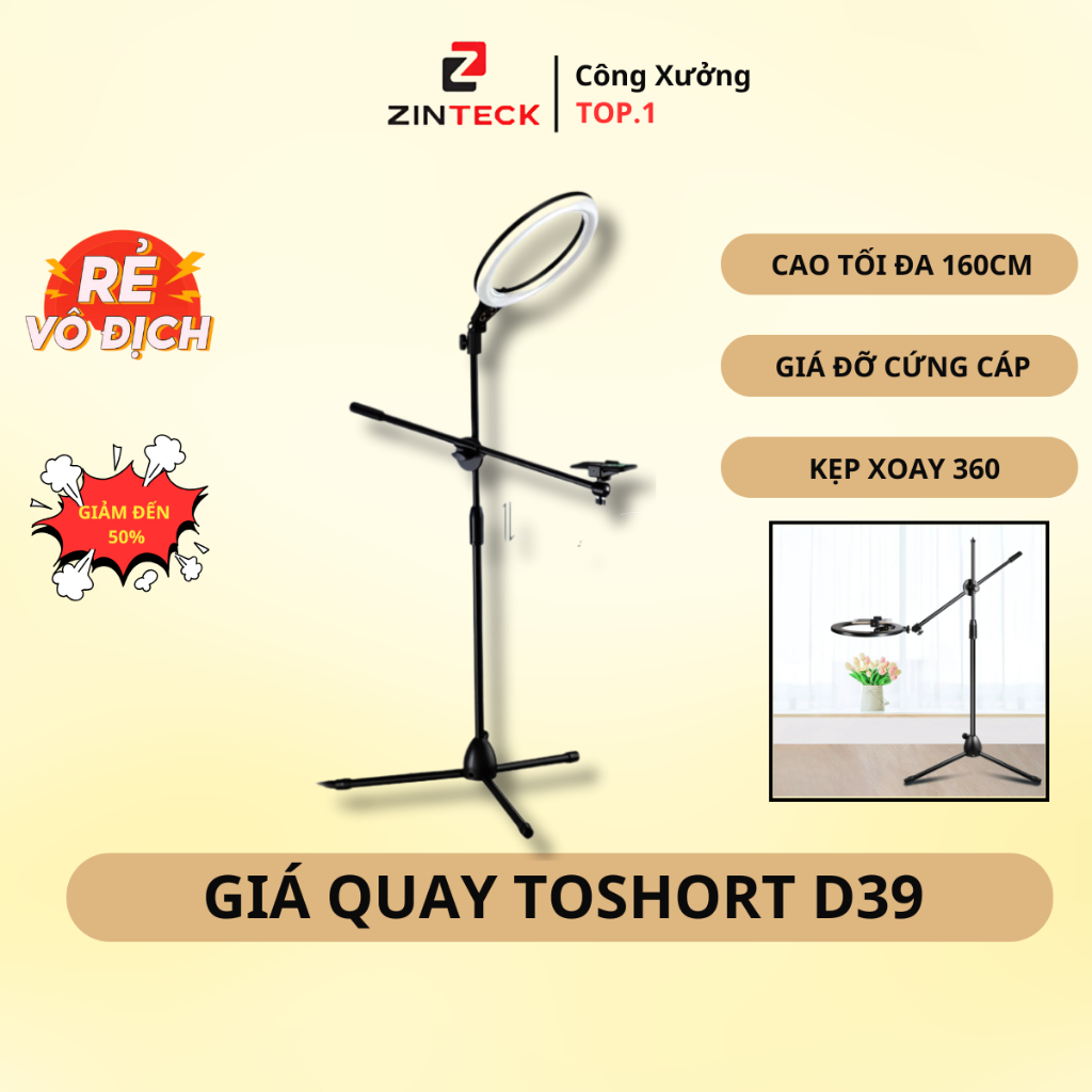 Bộ Giá Đỡ Quay Video Topshot D39 💖 𝑭𝑹𝑬𝑬𝑺𝑯𝑰𝑷 💖 Chân Quay Hỗ Trợ Livetream Chụp Ảnh - Kích Thước 70-150cm