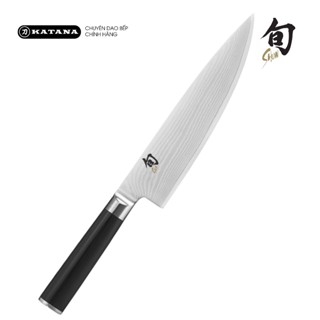 Dao bếp Nhật cao cấp KAI Shun Classic Chef - Dao thái thịt cá thép Damascus 69 lớp DM0706 (200mm)