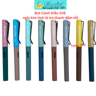 Bút luyện chữ Cánh Diều 108 ngòi lá tre viết nét thanh đậm tốt phù hợp cho người mới luyện chữ