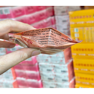 lẻ 1 hủ kem sâm cô tiên Thái Lan (hàng loại 2)