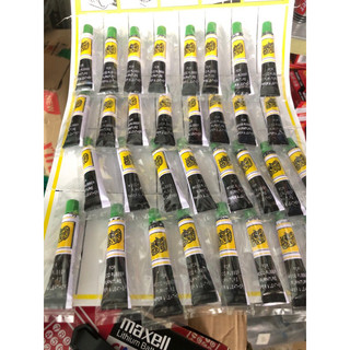 Tuýp Keo Đa Năng Con Chó Lớn SIÊU DÍNH SIÊU MẠNH Dán Da, Gỗ, Cao Su, Nhựa, Ron Xe..( 30g )