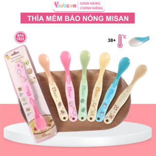 Thìa Mềm Báo Nóng Misan Silicon Cao Cấp Chống Nóng An Toàn Cho Bé Ăn Dặm YEUBEVN