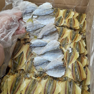 Cá chỉ vàng Quảng Ninh 500g