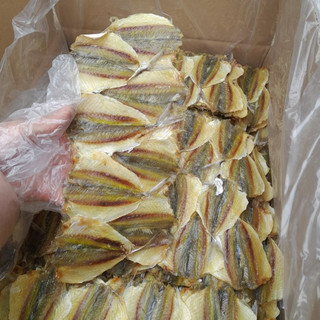 Cá chỉ vàng Quảng Ninh 500g
