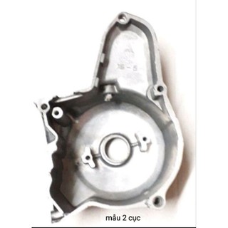 Nắp mâm lửa không chữ .Wave  2-6 cục