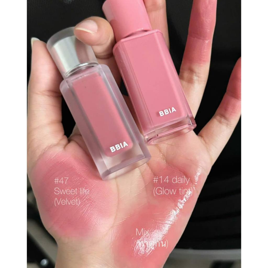 Son Kem Lì BBIA Last Velvet Tint MLBB Edition chất son nhung mịn V47, V48, V49, V50, V51 | BigBuy360 - bigbuy360.vn