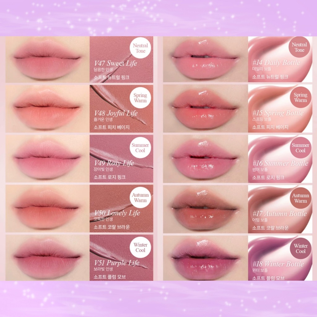 Son Kem Lì BBIA Last Velvet Tint MLBB Edition chất son nhung mịn V47, V48, V49, V50, V51 | BigBuy360 - bigbuy360.vn