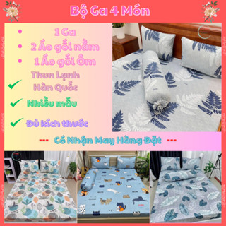 Bộ Ga Trải Giường 4 Món Thun Lạnh Hàn Quốc Cao Cấp Cho Nệm Cao 3 - 15cm Mẫu 1 - 12