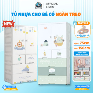 [Tặng móc treo] Tủ Nhựa Cho Bé PAKEY Có Ngăn Treo, Tủ Quần Áo Trẻ Em Nhiều Tầng Có Bánh Xe Tiện Lợi, Mới Nhất 2025