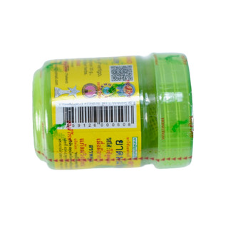 Dầu Hít Thảo Dược Hongthai Thái Lan