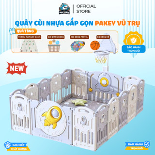 Quây cũi nhựa gấp gọn, Pakey vũ trụ TẶNG BÓNG RỔ + BÓNG + THẢM, quây bóng an toàn