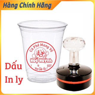 Khắc con Dấu logo, thương hiệu , làm theo yêu cầu in ly , in túi nilon