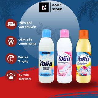 (Chuẩn Thái Lan ) Nước tẩy quần áo Hygiene làm sạch vết bẩn giúp quần áo trắng sáng như mới
