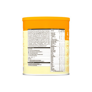 Sữa bột Vinamilk Optimum Gold 4 1.45KG