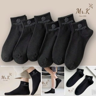  Bộ 10 đôi Tất Nam cổ trung thoáng khí mang cả bốn mùa - Tất Unisex thời thượng chất liệu cotton dễ phối đồ Menswear 