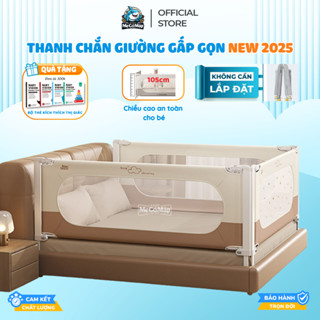 Thanh Chắn Giường Gấp Gọn Cao Cấp Pakey, Không Cần Lắp Đặt, Cải Tiến Khóa Kép Cố Định, An Toàn Cho Bé