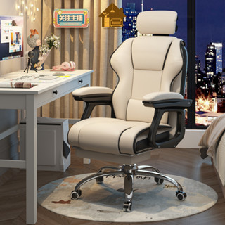 Ghế Gaming Công Thái Học Cao Cấp, Ghế Chơi Game Cao Cấp Tựa Đầu Nâng Hạ Ngả Lưng Tiện Ích, Ghế Xoay Văn Phòng Nhập Khẩu