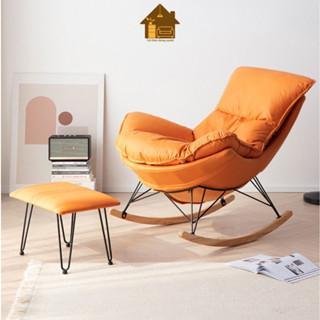 Ghế Bập Bênh Thư Giãn, Ghế Sofa Bập Bênh Đọc Sách, Ghế Lười Bập Bênh Cao CấpTặng Kèm Đôn Gác Chân