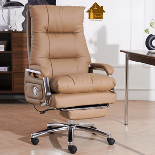 Ghế Giám Đốc Nhập Khẩu Công Thái Học Xoay 360 Độ, Ghế Xoay Văn Phòng Ngả Lưng Tựa Chân Bọc Da, Ghế Xoay Gaming