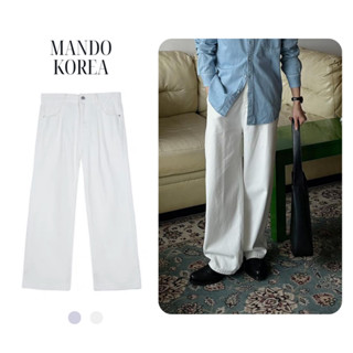 Quần Jean Kaki Trắng MANDO Ống Rộng Xếp Ly Nam Style Phong Cách Hàn Quốc - XJEA009