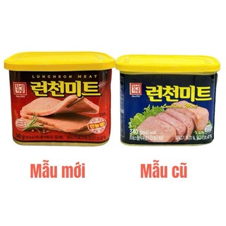 THỊT HỘP HANSUNG HÀN QUỐC 340G