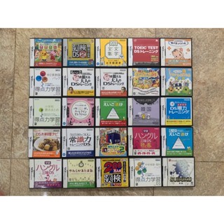 [GIÁ RẺ] Băng Game Nhật 3DS Nitendo - Đĩa Game Trò Chơi DS Nhiều Thể Loại - Sưu Tầm Tổng Hợp Top Game - Chính hãng Nhật
