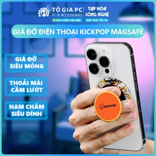 Giá đỡ điện thoại di động từ tính KICK-POP Magsafe, Vòng từ tính siêu mỏng nam châm