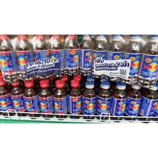 Nước Tăng Lực RedBull (Bò Húc) Thái Lan Lốc 10 Chai Thủy Tinh