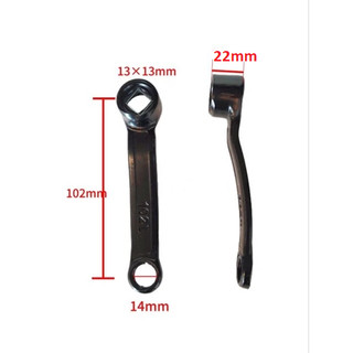 Cặp giò đạp xe điện,đùi xe điện cặp bàn đạp xe điện,giò dĩa xe đạp điện,phụ tùng phụ kiện xe điện