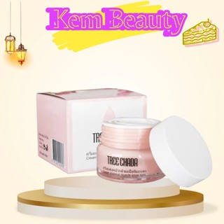  Kem Tree chada Makeup thần thánh + dưỡng da cao cấp hàng chính hãng Thái Lan  Treechada Cream Makeup Muscle Snow Light  