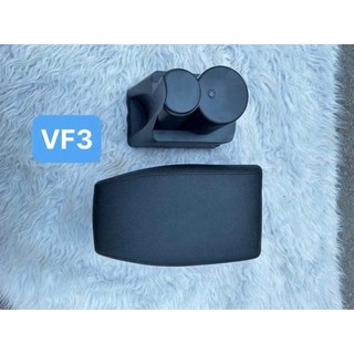 Bộ Tỳ Tay Ô Tô Vinfast VF3