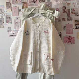 [ ẢNH THẬT ] ÁO CARDIGAN LEN CỔ TRÒN CÚN MÂY FORM OVERSIZE