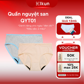 Quần lót nguyệt san chu kỳ kinh nguyệt IKUN QYT01 chất cotton thiết kế 2 đáy chống tràn tốt